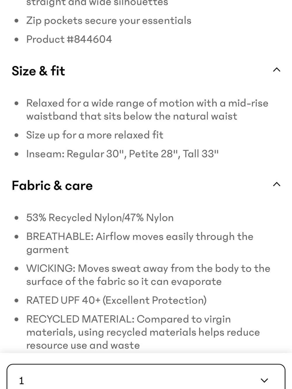 Athleta Black Track Pants with White Side Piping - Picture 5 of 5